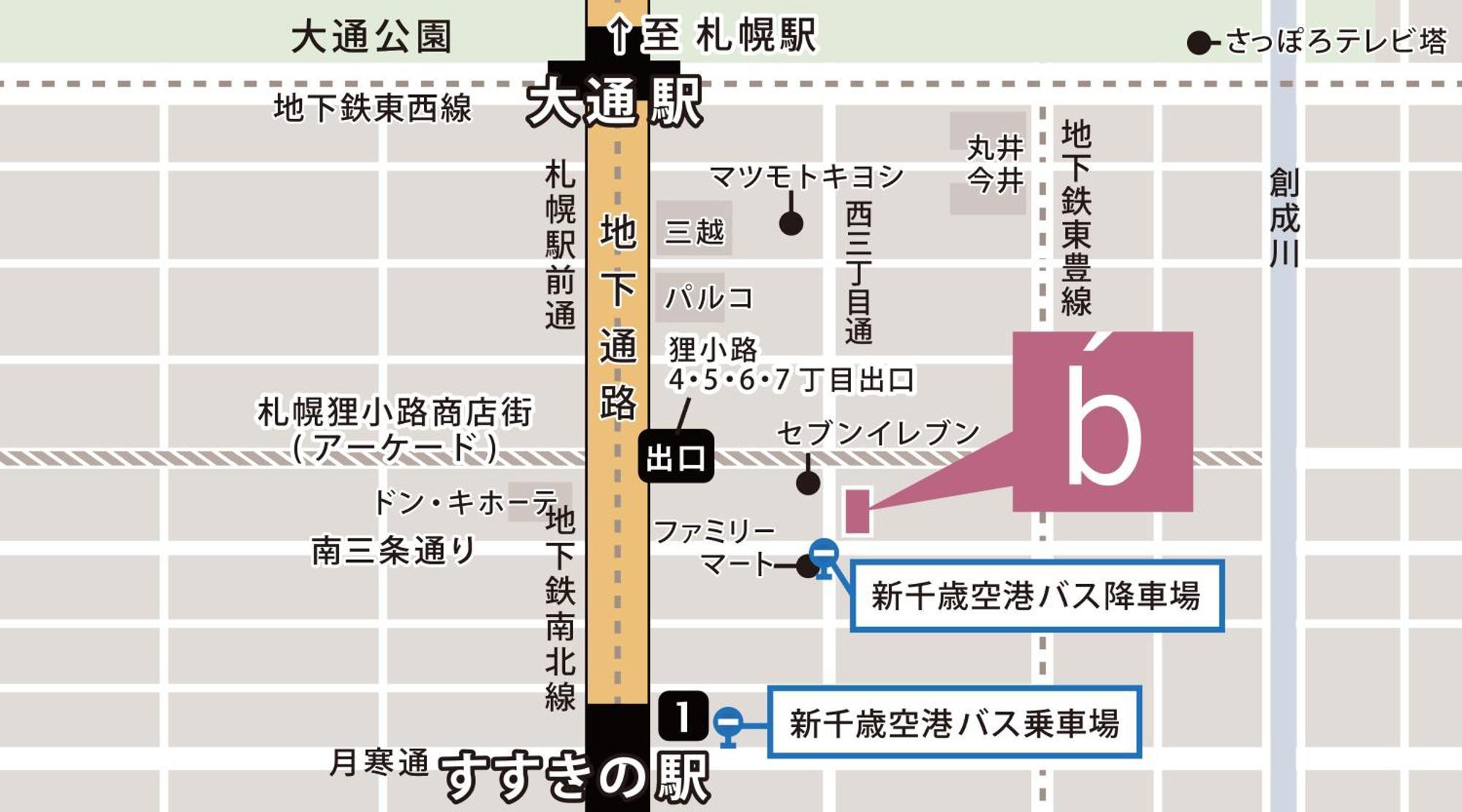 The B Sapporo Hotel Exterior foto